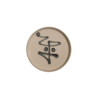 REMIO HAND PAINTED CERAMIC PLATE
